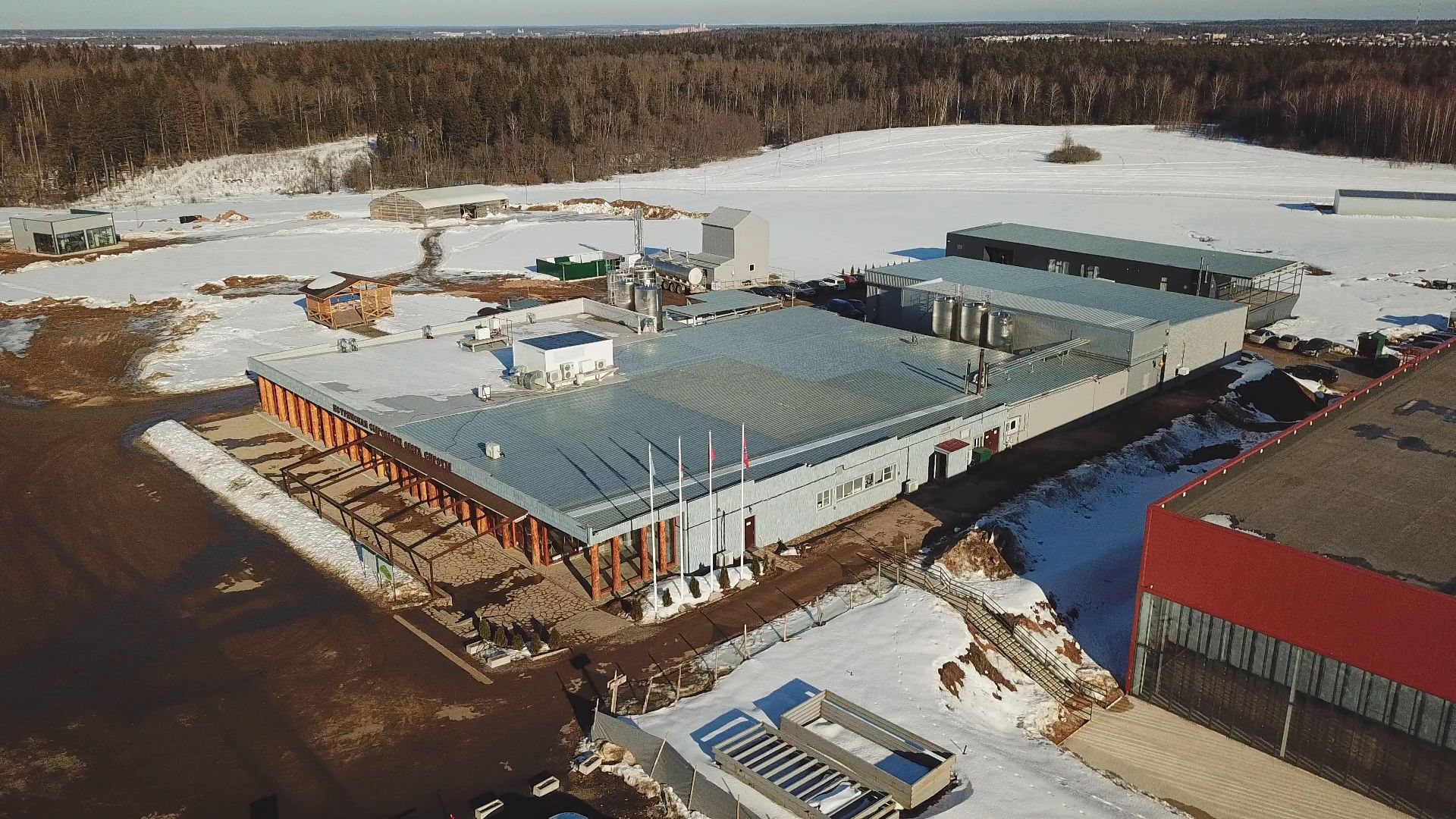 истра, бизнес, сыроварня,видео с коптера,