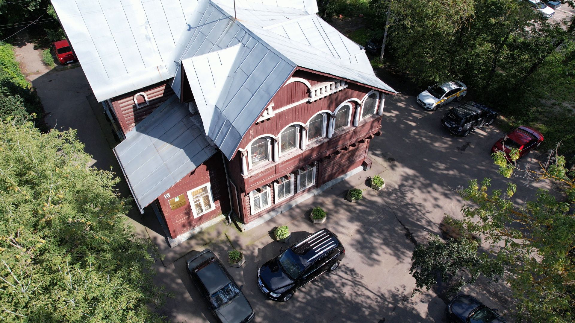 музей, пушкино, рабенек,видео с коптера,