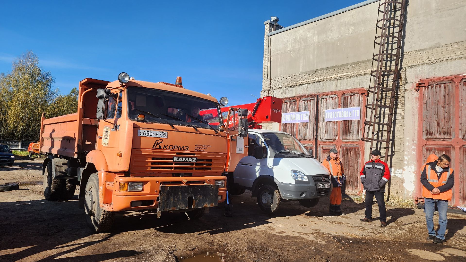 техника, коммунальное хозяйство, смотр, Протвино, подготовка к зиме,