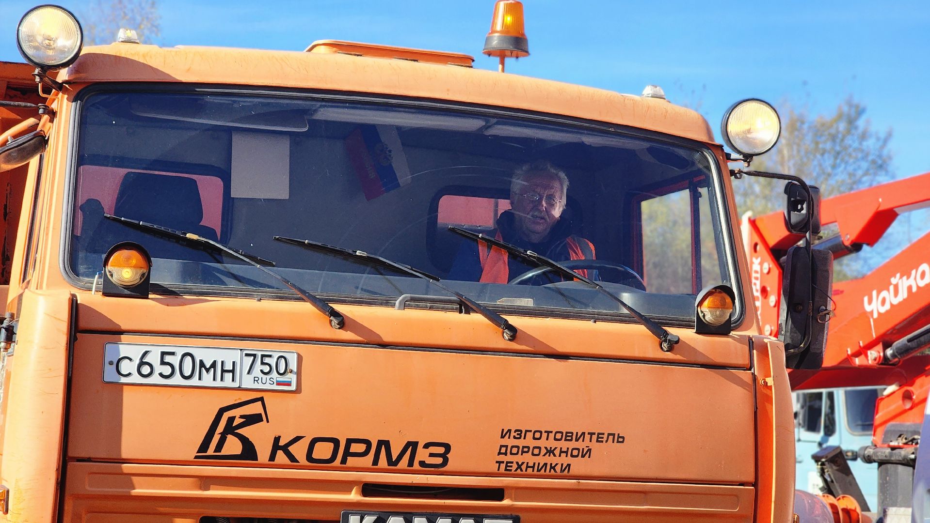 техника, коммунальное хозяйство, смотр, Протвино, подготовка к зиме,