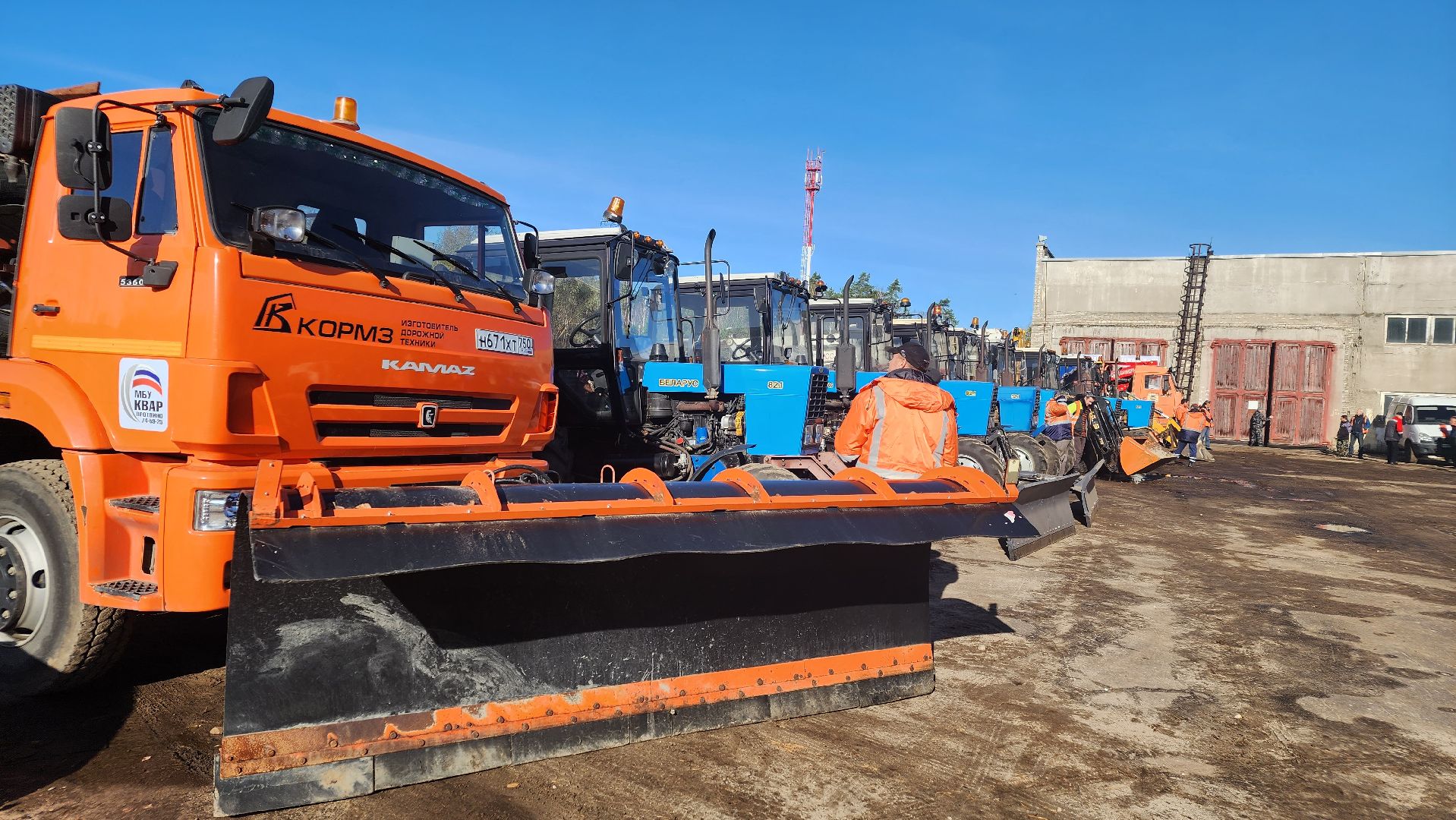 техника, коммунальное хозяйство, смотр, Протвино, подготовка к зиме,