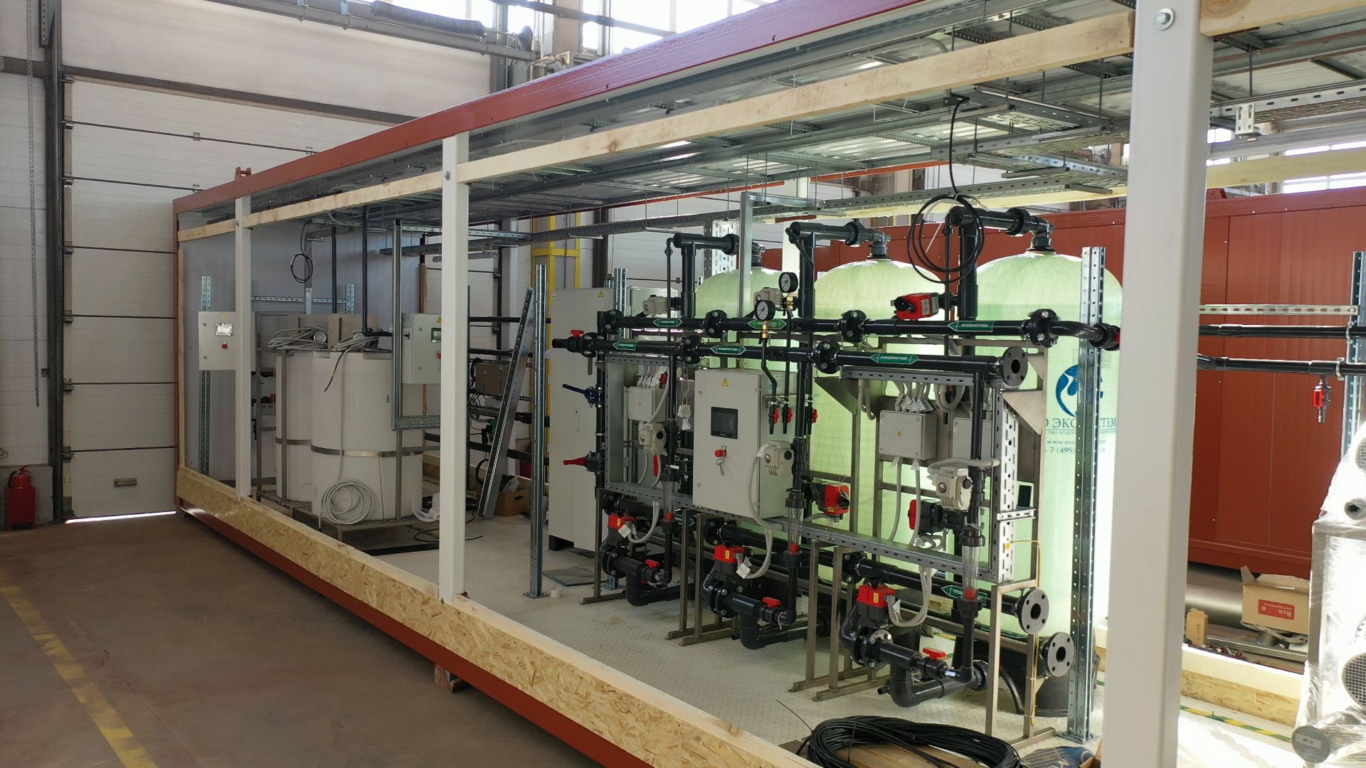 водоочистка, солнечногорск,видео с коптера,