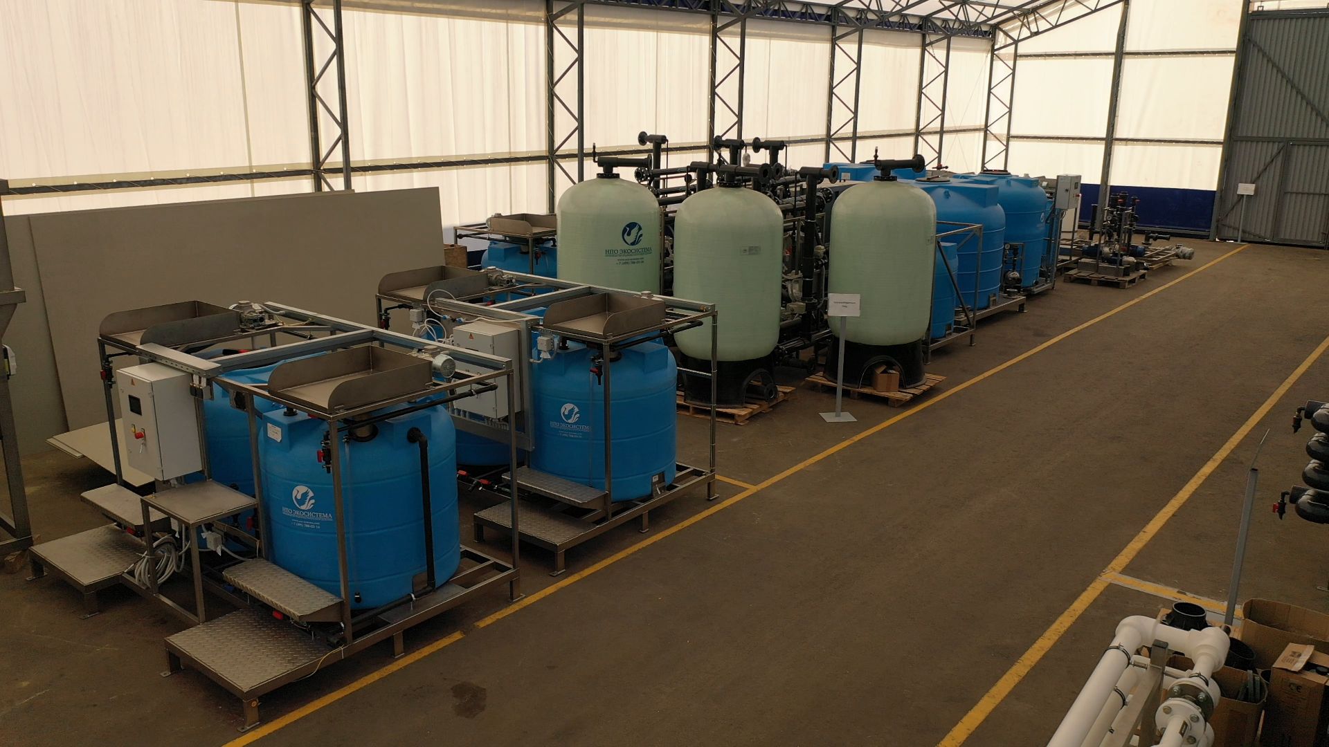 водоочистка, солнечногорск,видео с коптера,