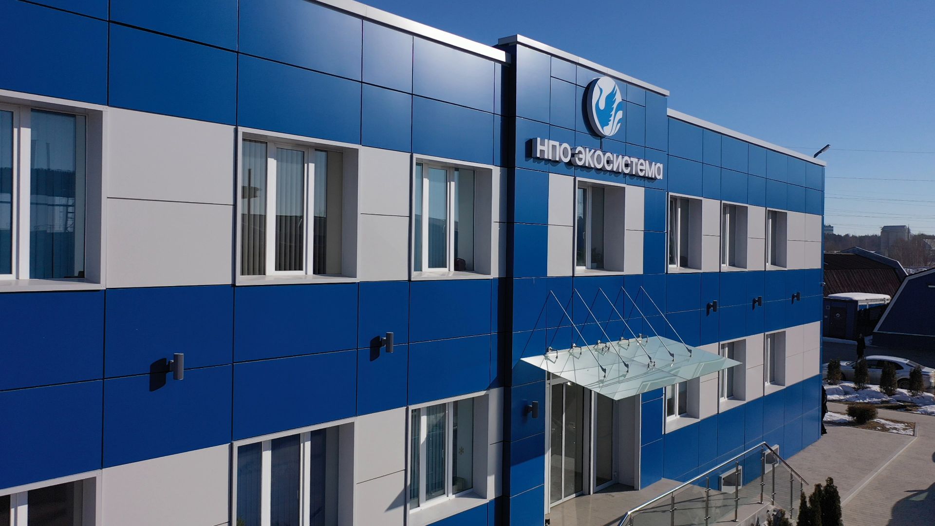 водоочистка, солнечногорск,видео с коптера,