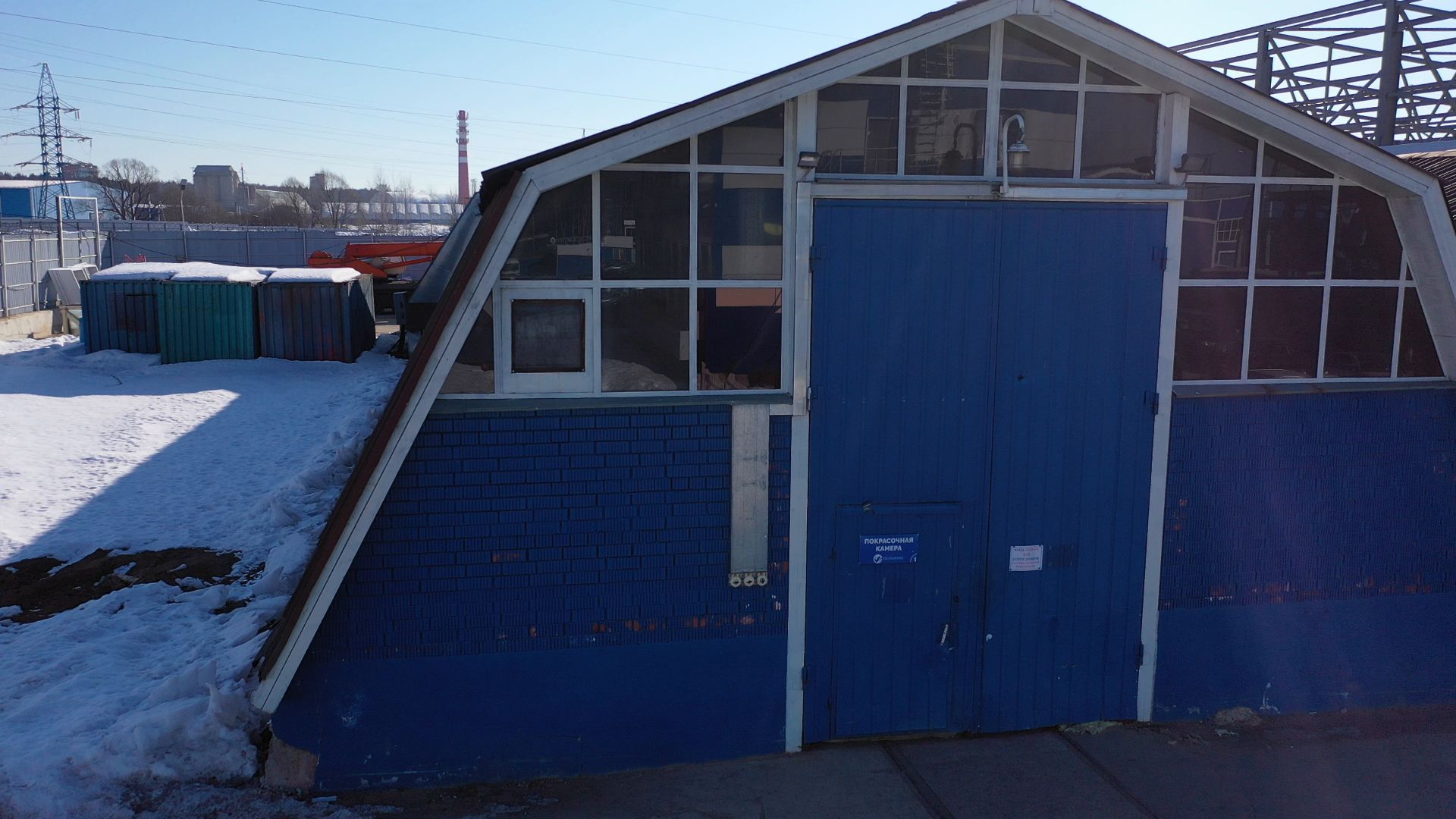 водоочистка, солнечногорск,видео с коптера,