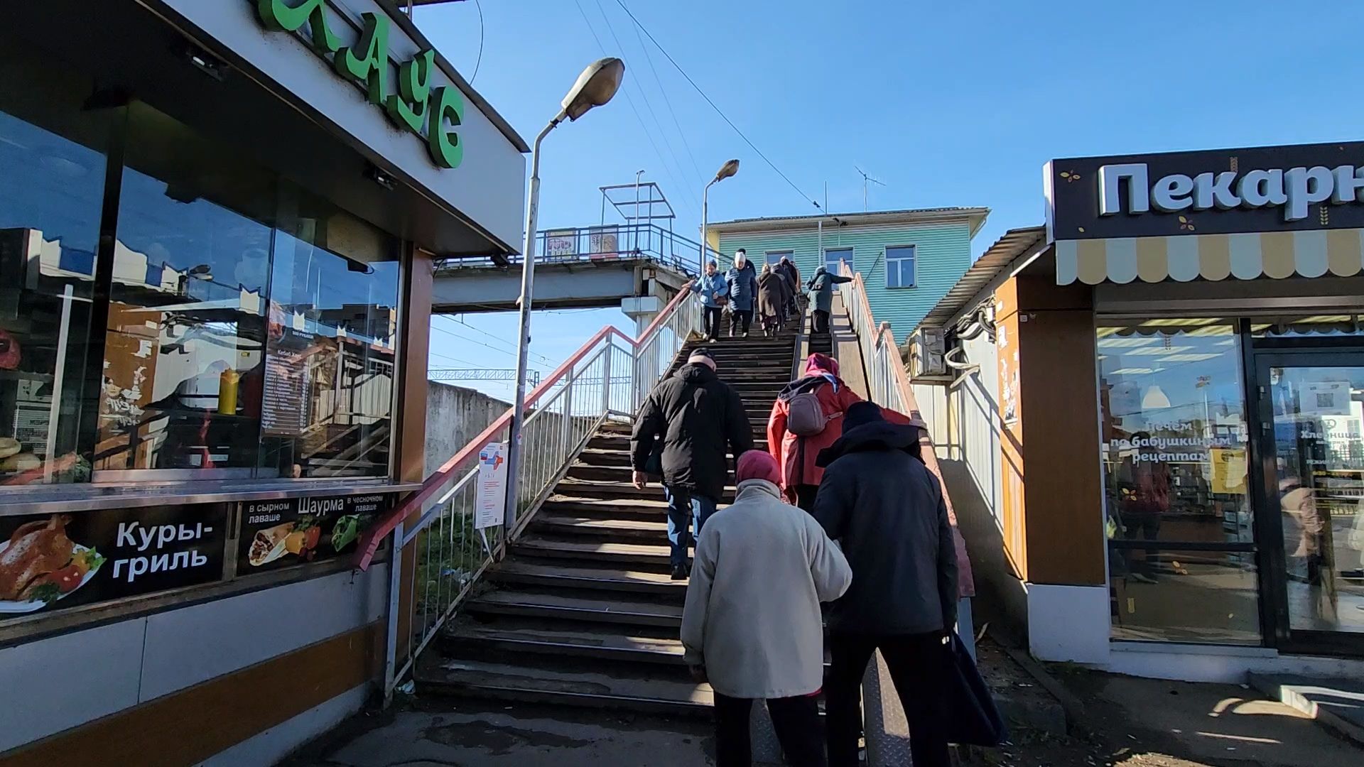 Одинцово, голицыно, вокзал, культура, обьект культурного наследия,