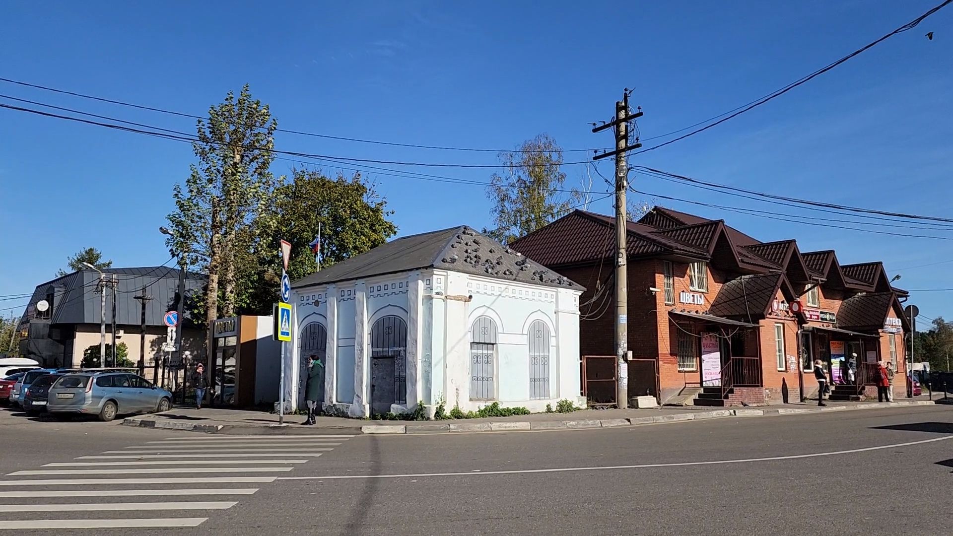 Одинцово, голицыно, вокзал, культура, обьект культурного наследия,