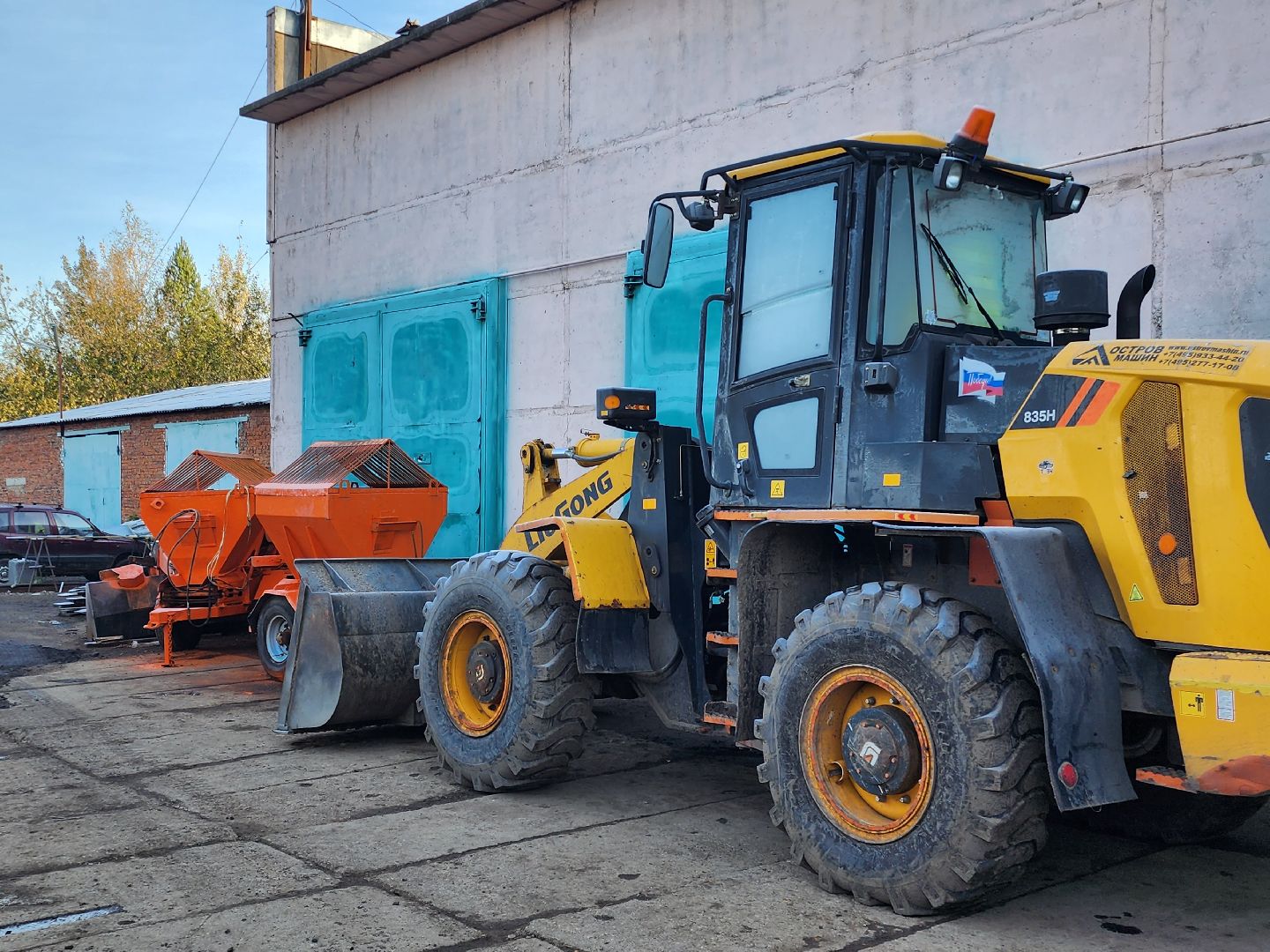 жкх, техника, подготовка к зиме,