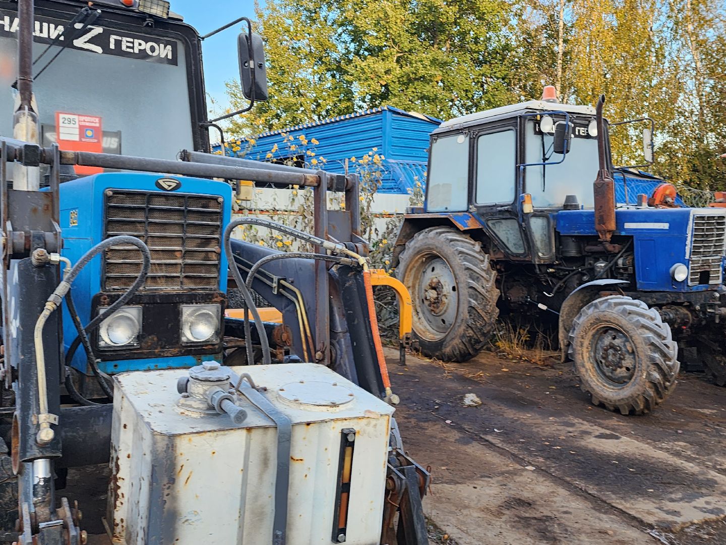 жкх, техника, подготовка к зиме,