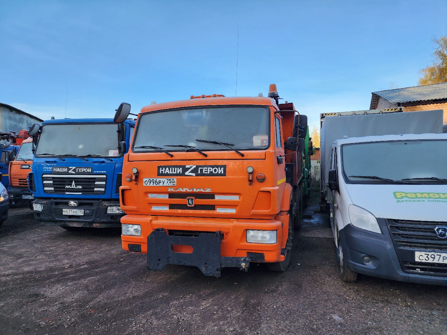 жкх, техника, подготовка к зиме,