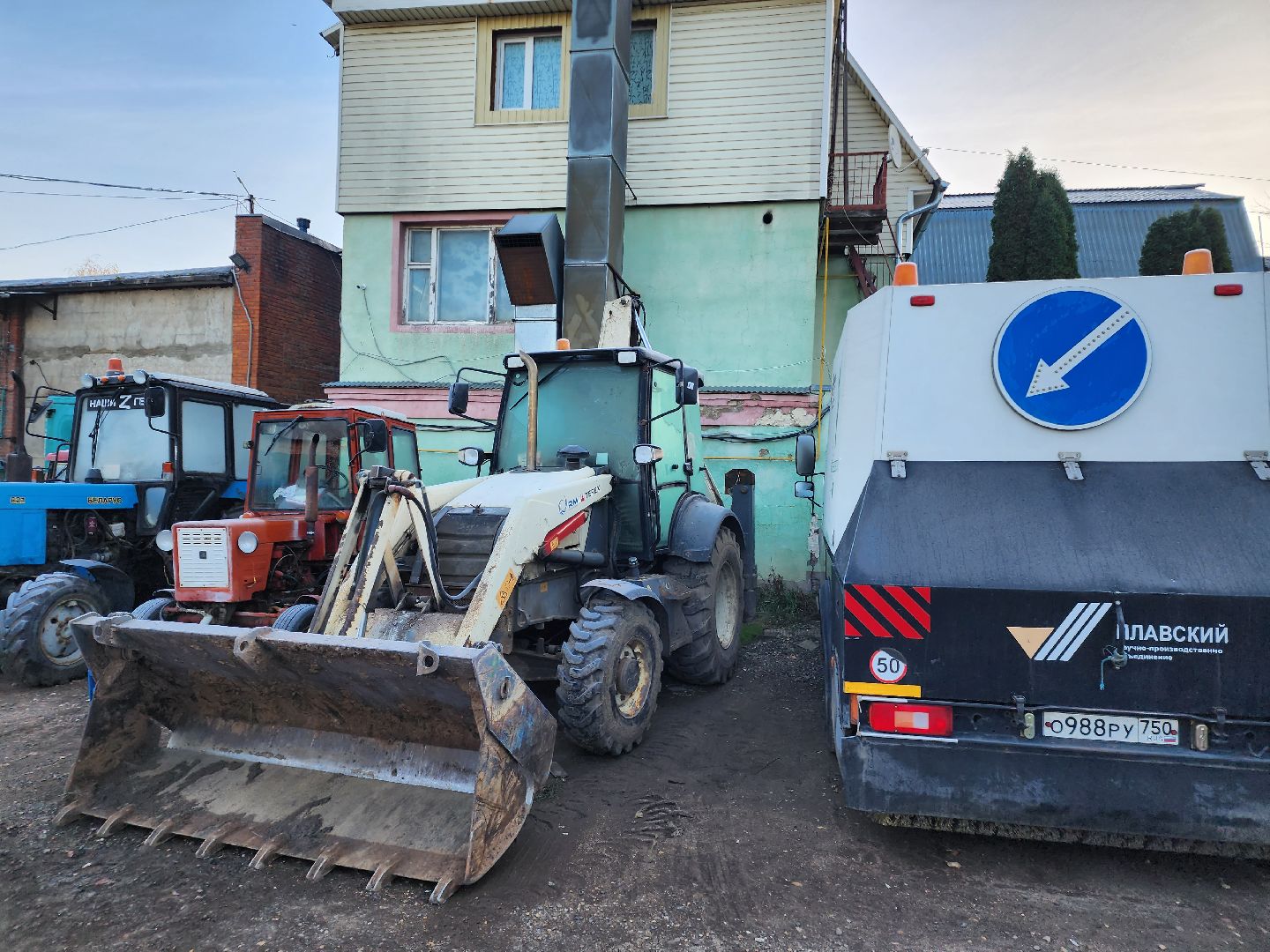 жкх, техника, подготовка к зиме,