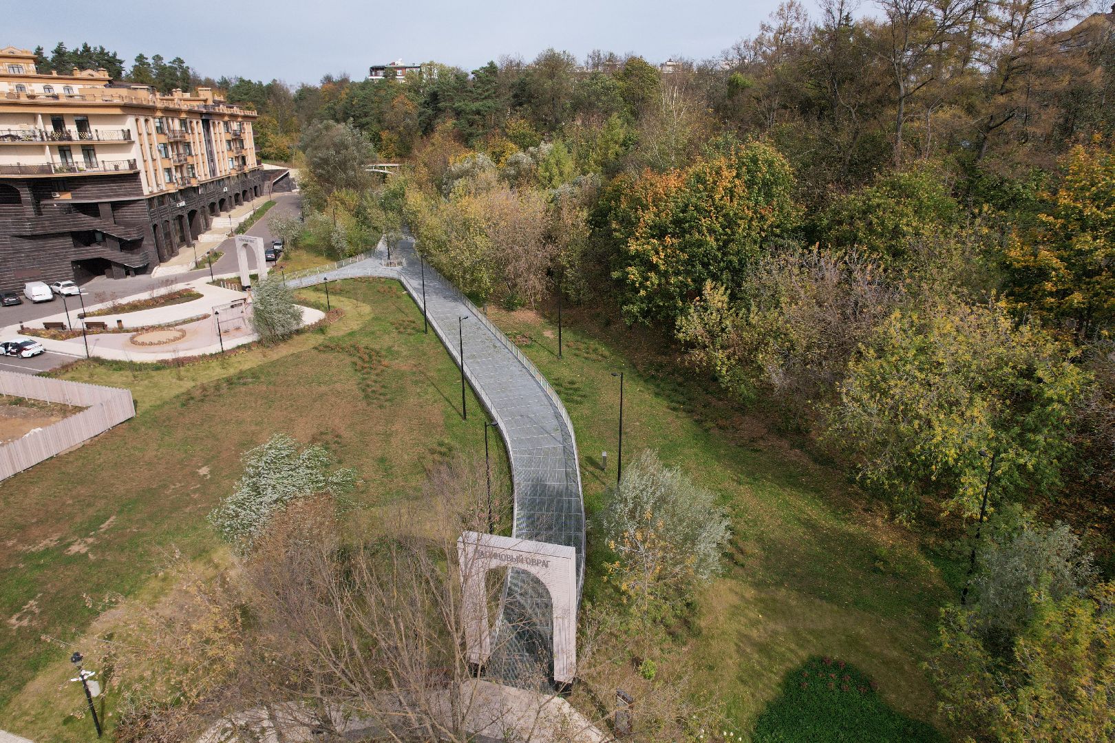 звенигород, овраг, благоустройство,видео с коптера,