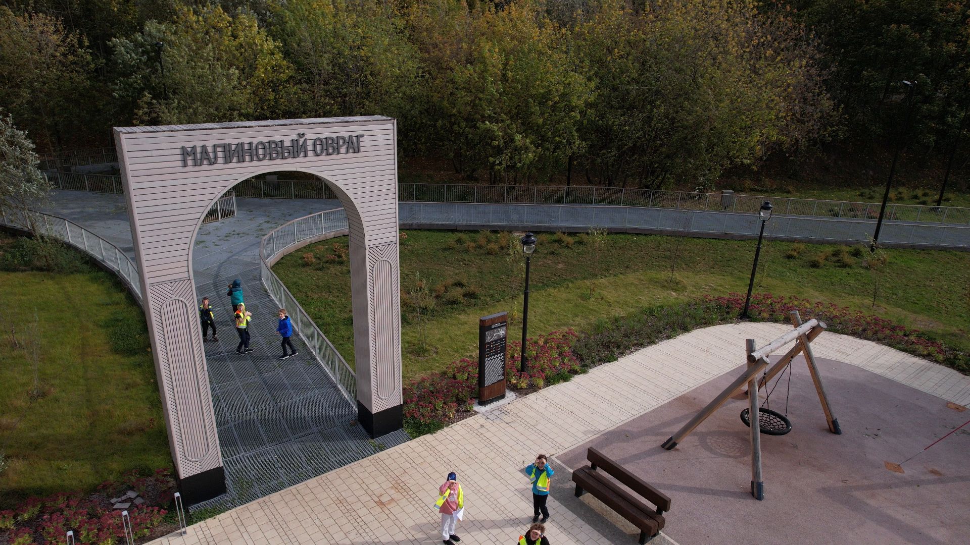 звенигород, овраг, благоустройство,видео с коптера,