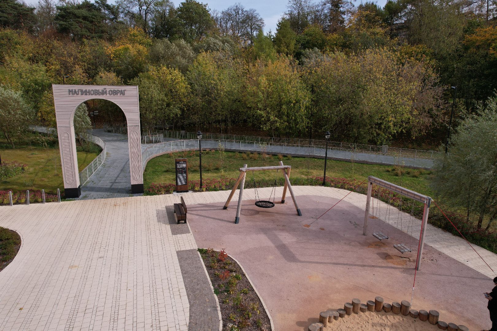 звенигород, овраг, благоустройство,видео с коптера,