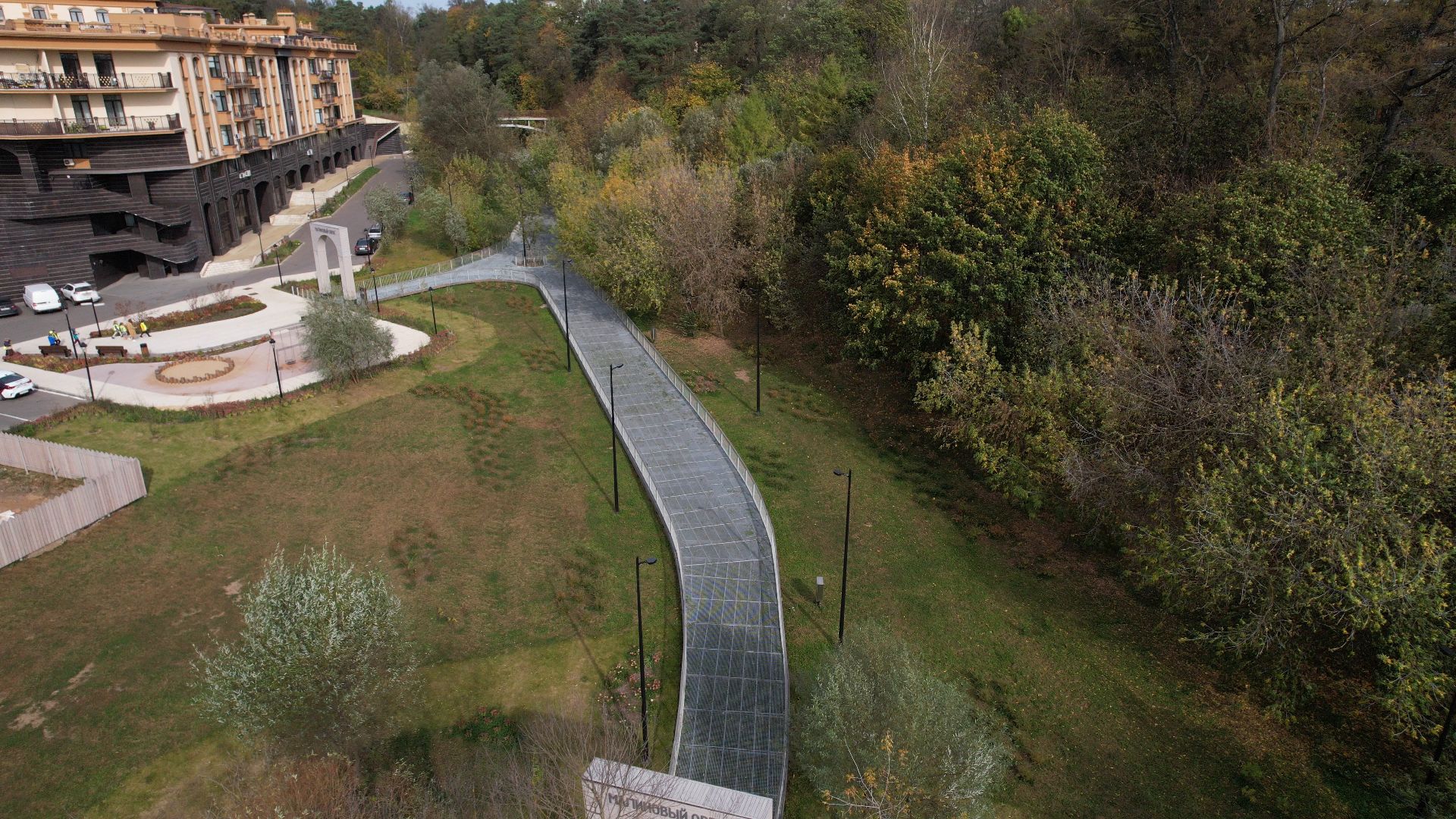 звенигород, овраг, благоустройство,видео с коптера,