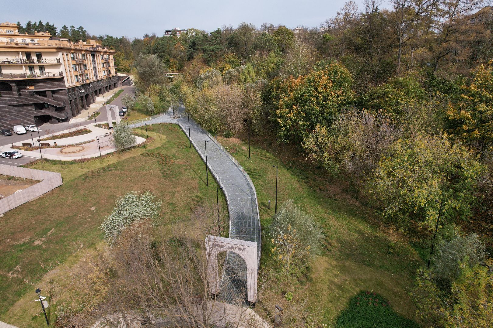 звенигород, овраг, благоустройство,видео с коптера,
