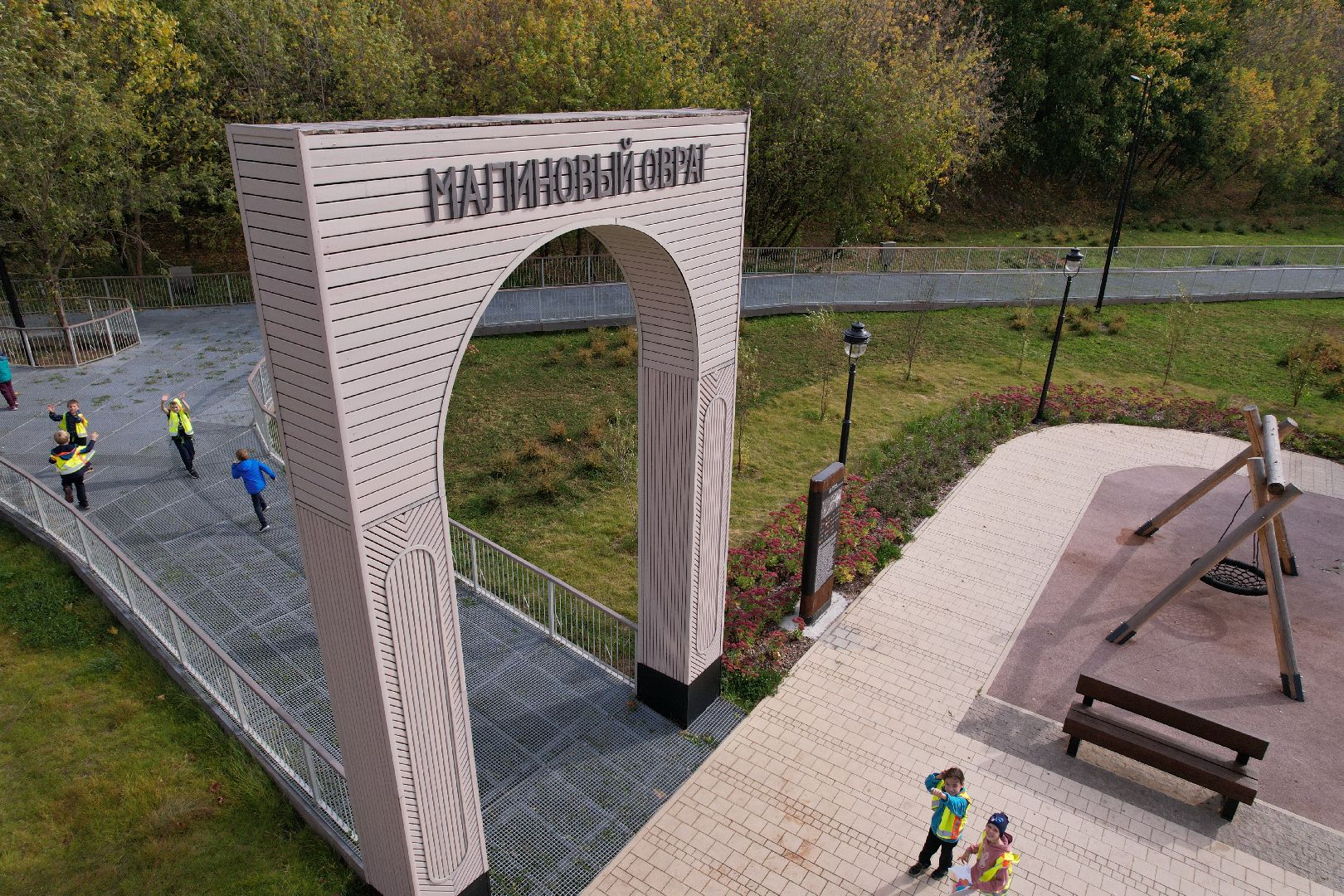 звенигород, овраг, благоустройство,видео с коптера,