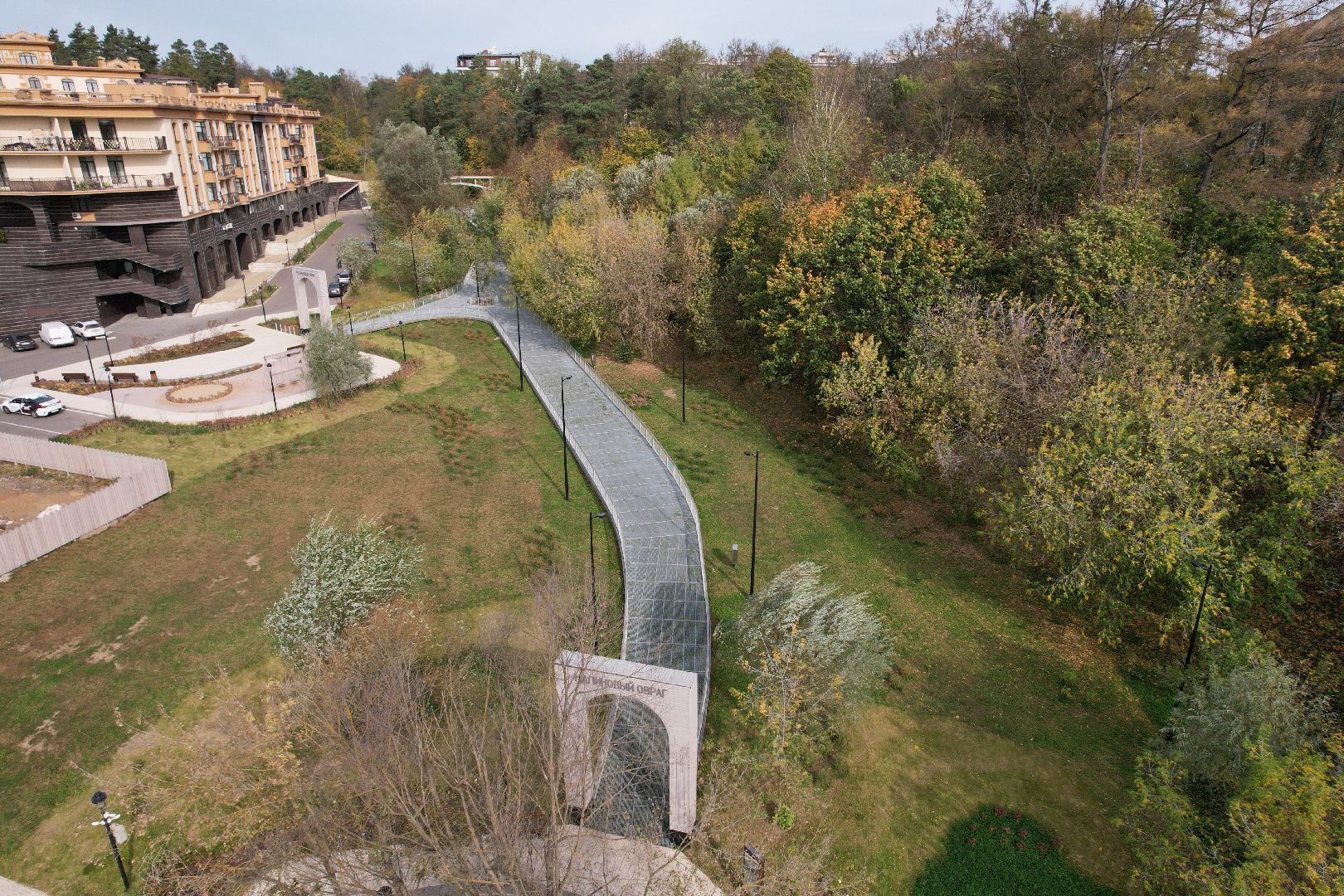 звенигород, овраг, благоустройство,видео с коптера,