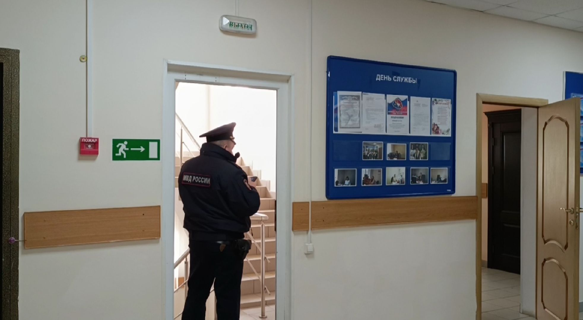 лобня, полиция, конкурс,