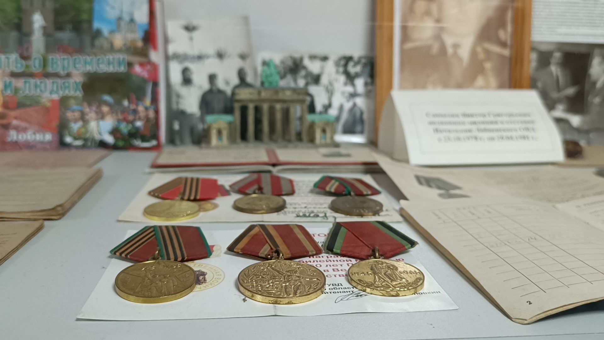 лобня, полиция, конкурс,