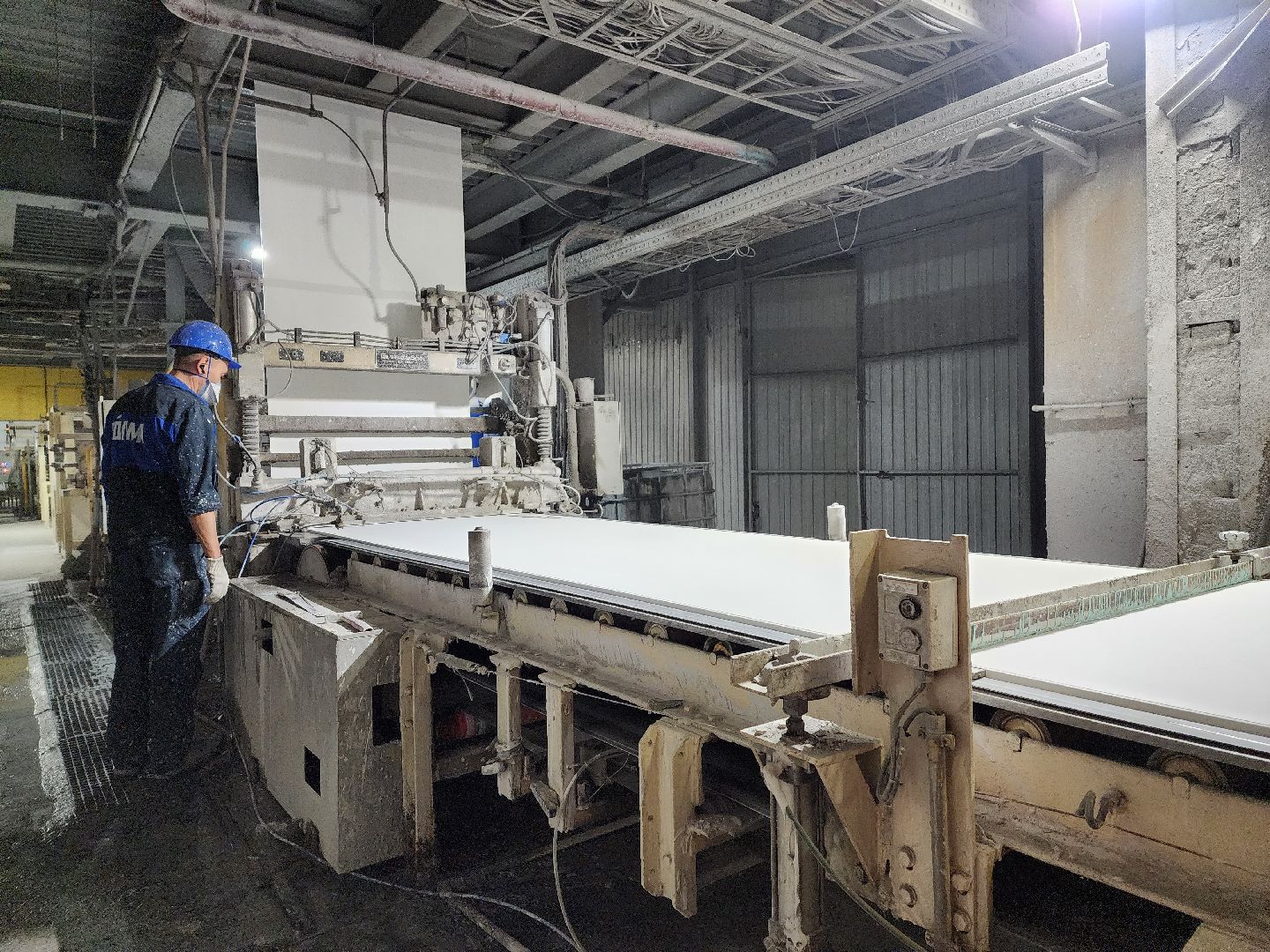 экономика, воскресенск, волма, строительные материалы,