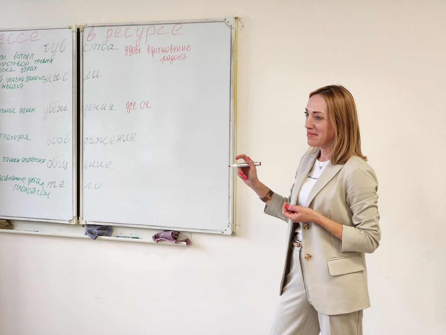 образование, мастер-класс, тренинг, фрязино, дети,