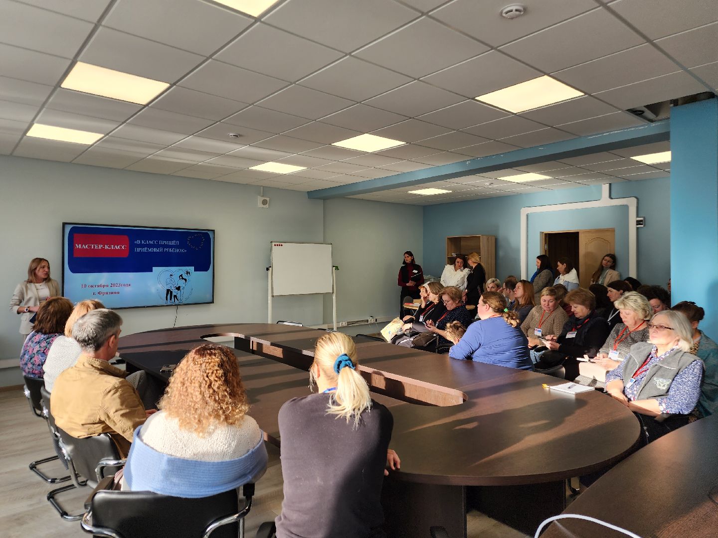 образование, мастер-класс, тренинг, фрязино, дети,