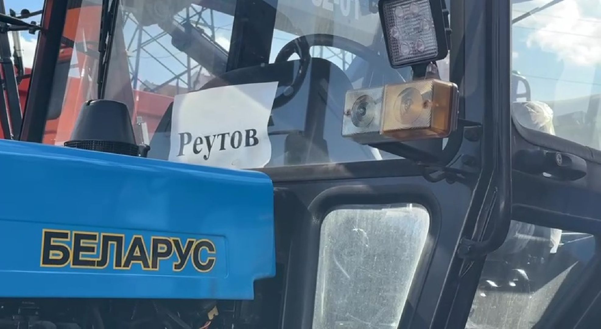 Реутов, ЖКХ, подготовка к зиме, тракторы,