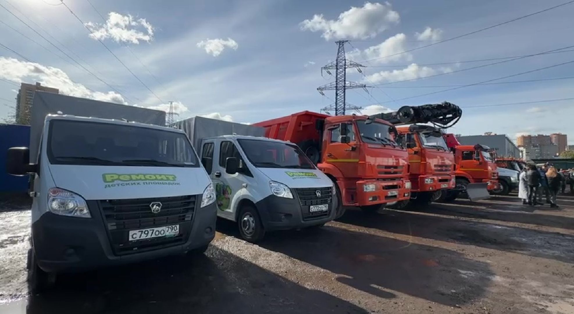 Реутов, ЖКХ, подготовка к зиме, тракторы,