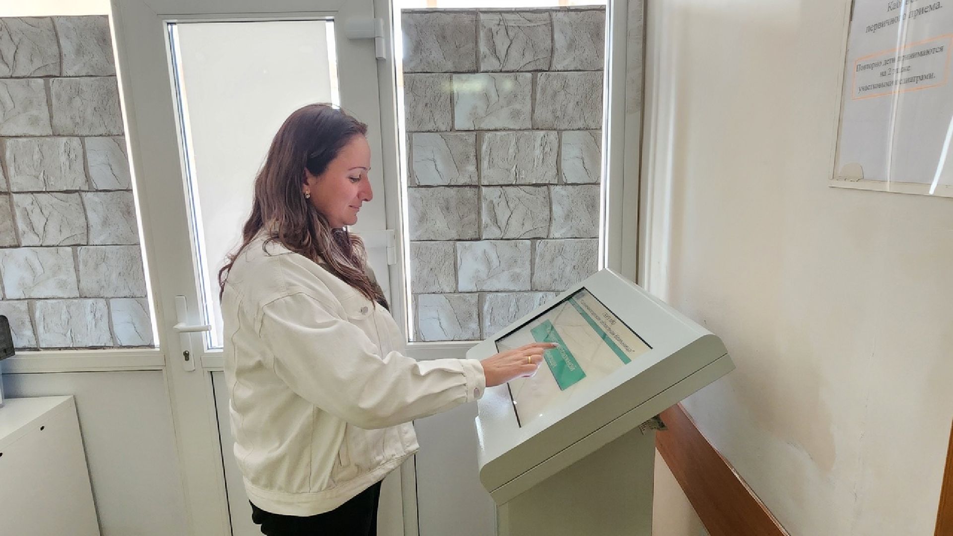 Солнечногорск, дети, детская поликлиника, ремонт, дизайн,