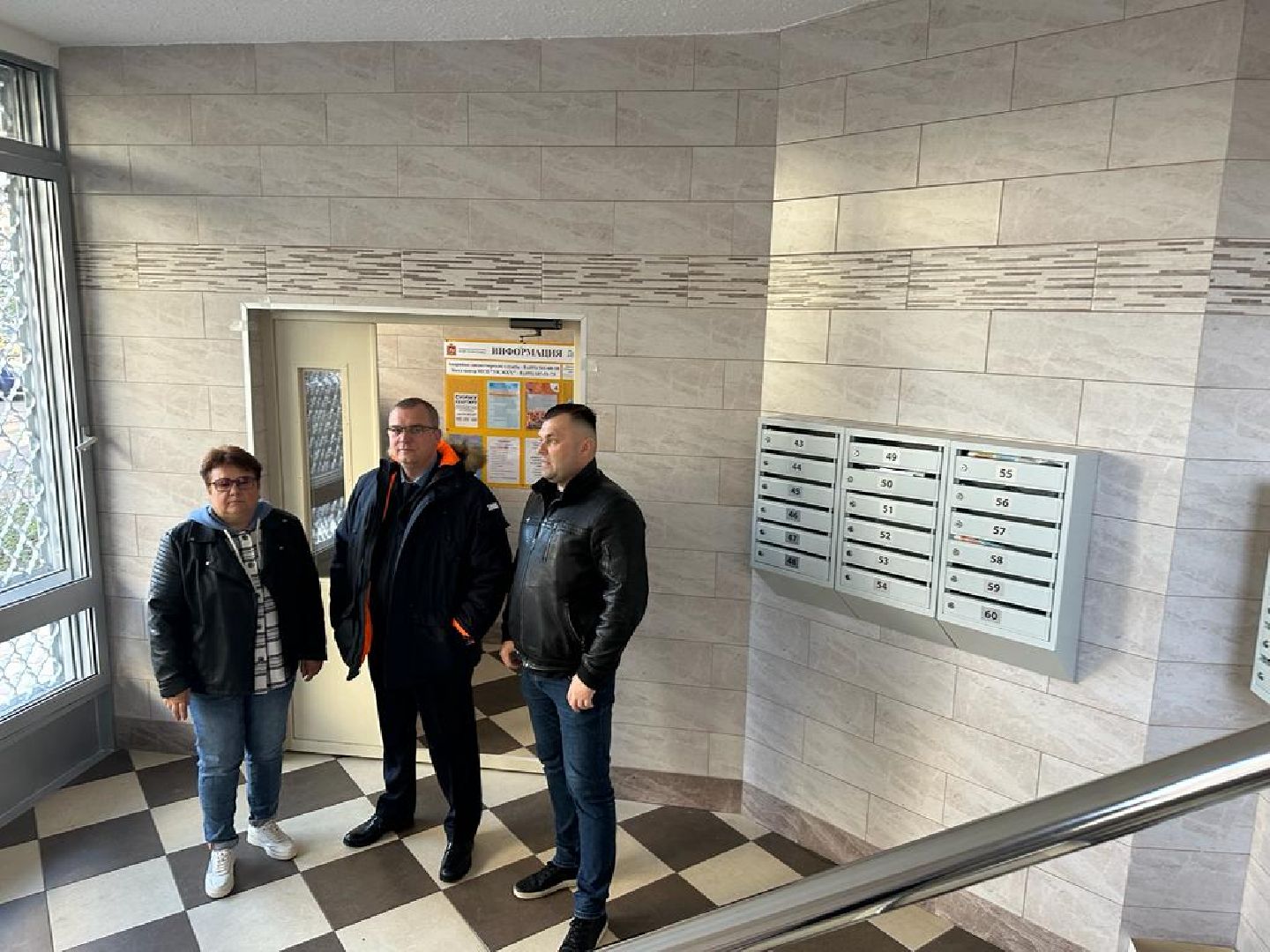 ремонт подъездов, видное, управляющая компания, мнение жителей, мкд,