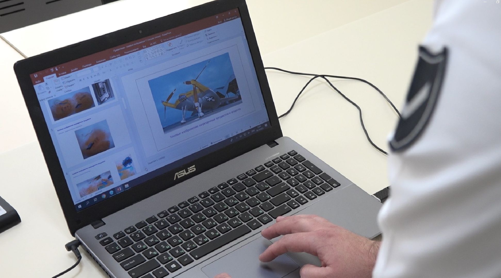 обучение сотрудников, аэропорт Домодедово,