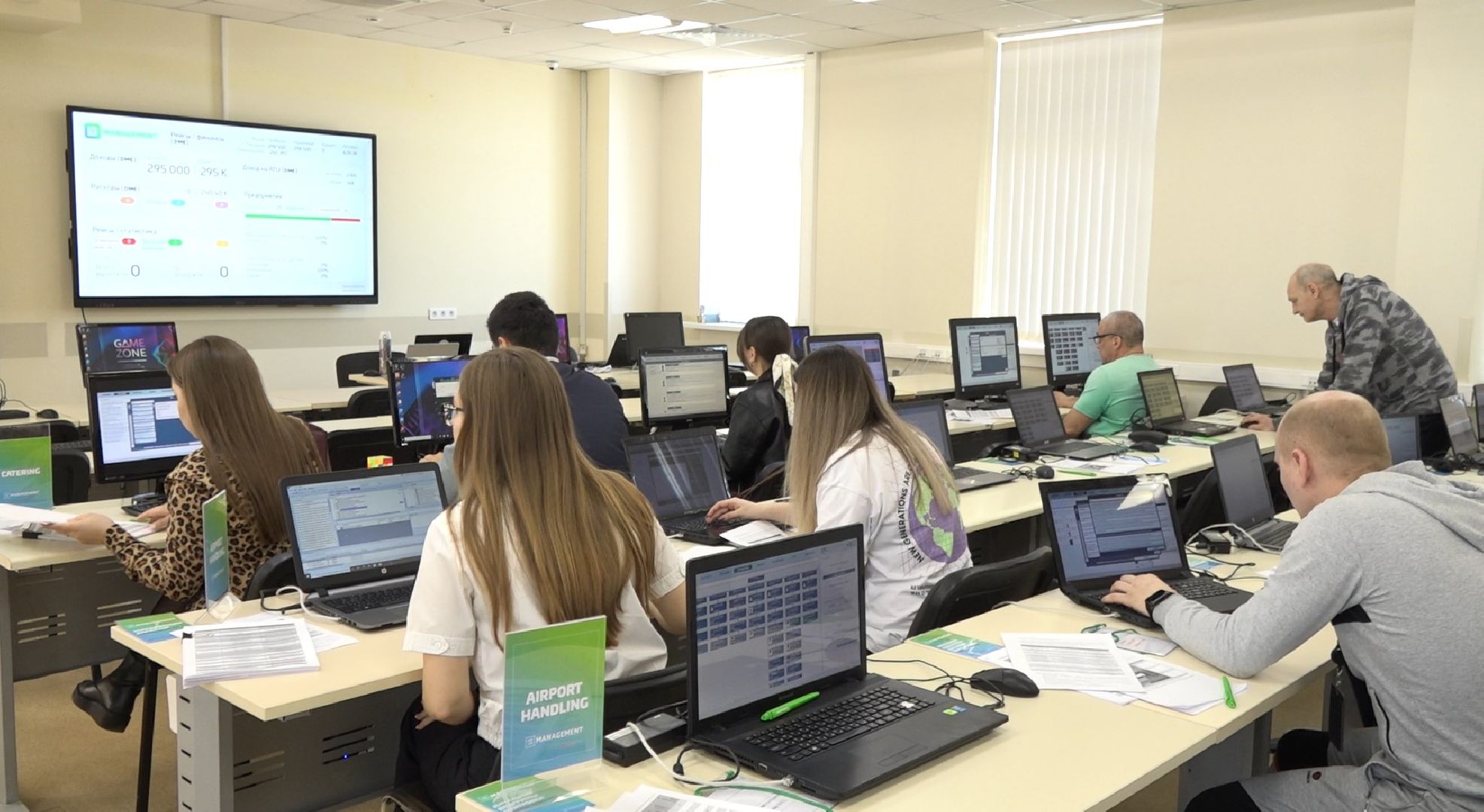 обучение сотрудников, аэропорт Домодедово,