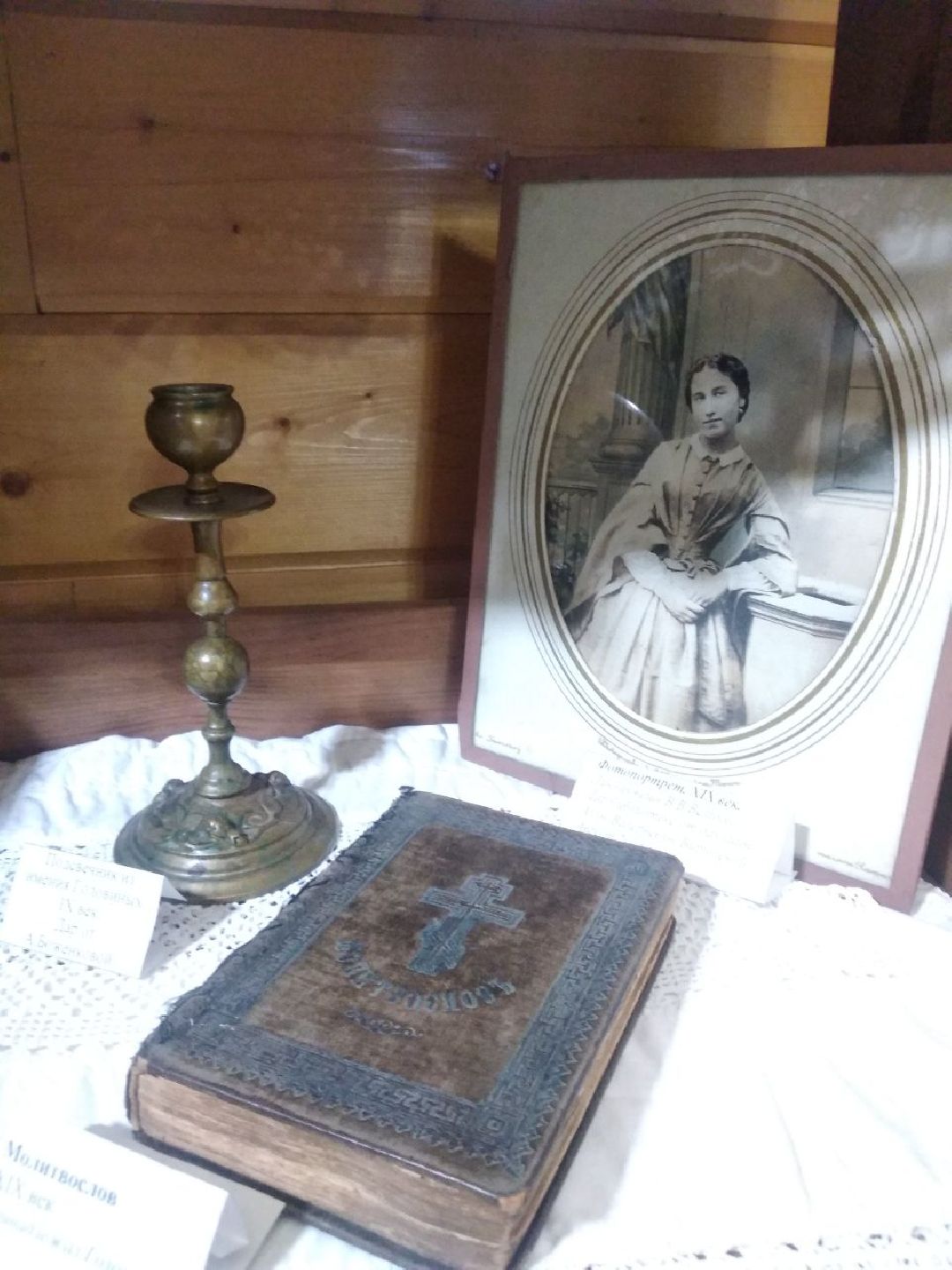 Дмитров, общество