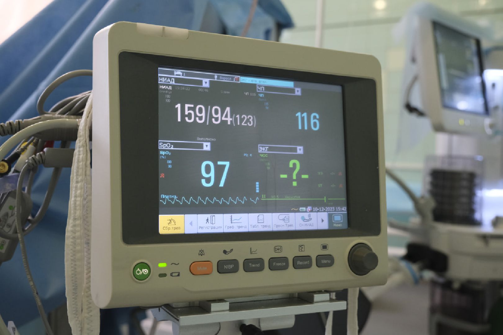 пущино, медицина,