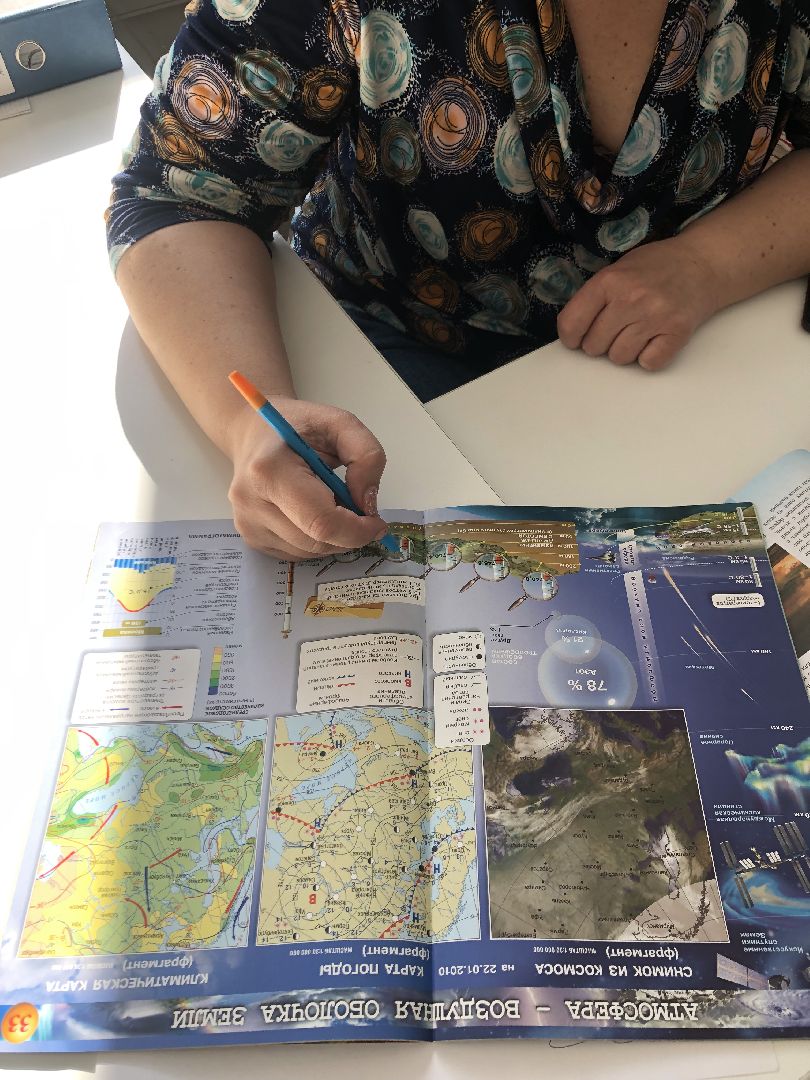 Погода, химки, подмосковье,