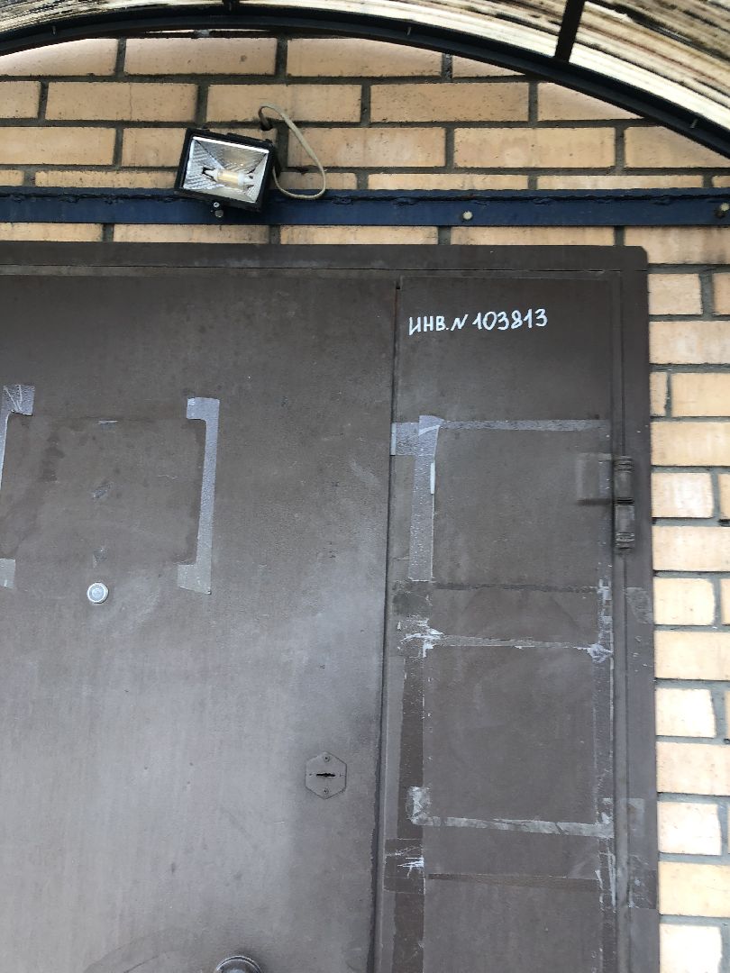 Благоустройство, химки, подмосковье,