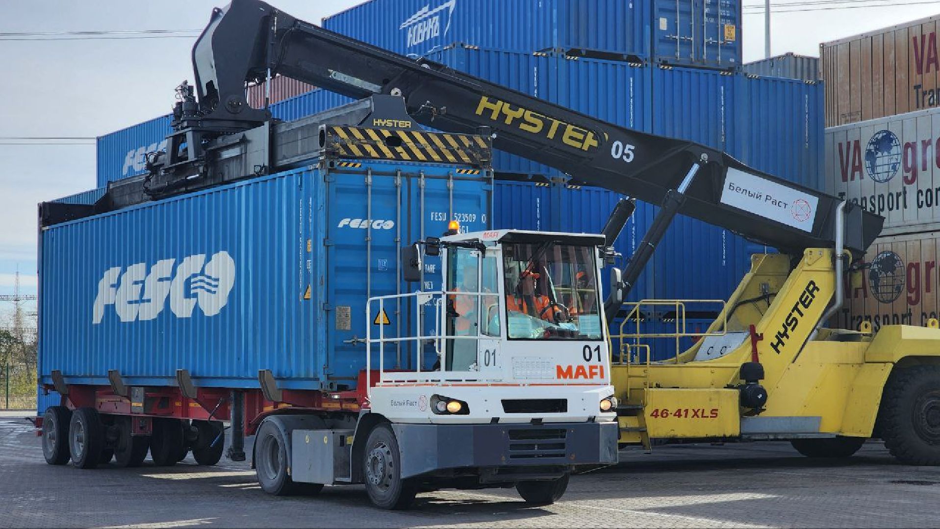 Дмитров, ТЛЦ Белый Раст, Мининвест,