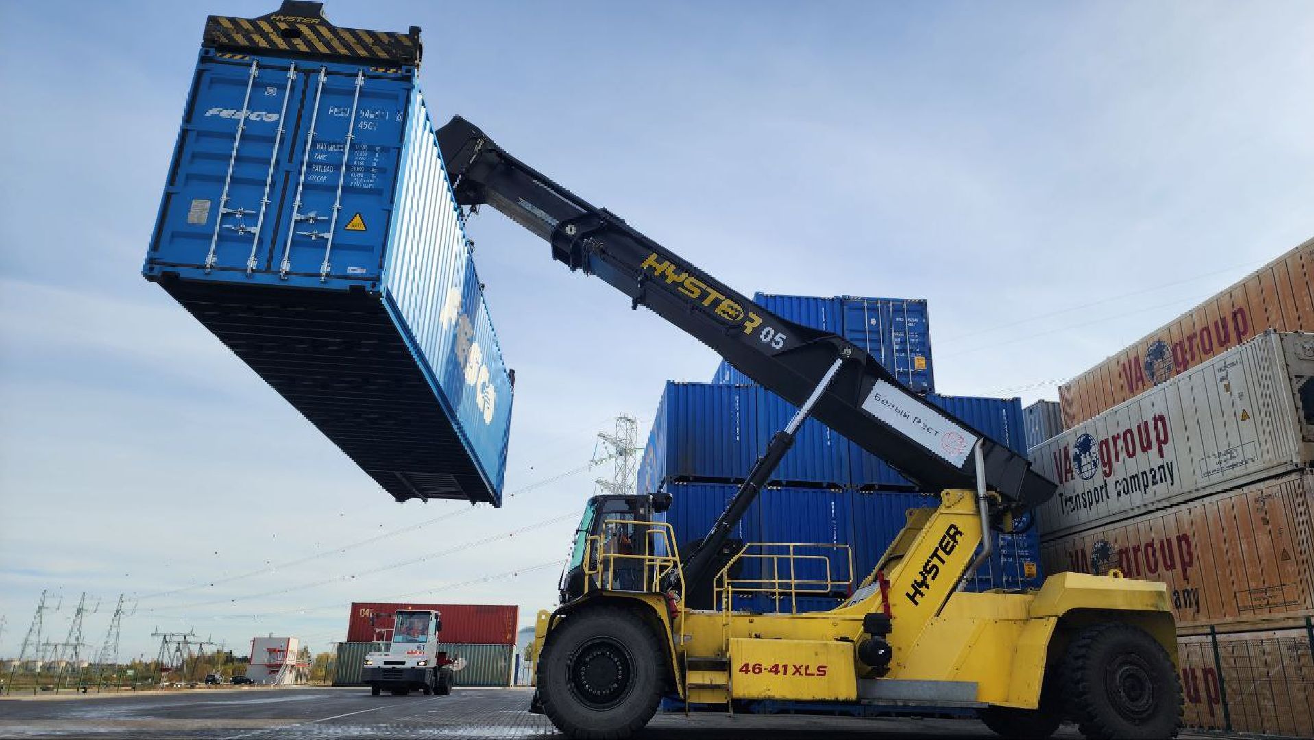 Дмитров, ТЛЦ Белый Раст, Мининвест,