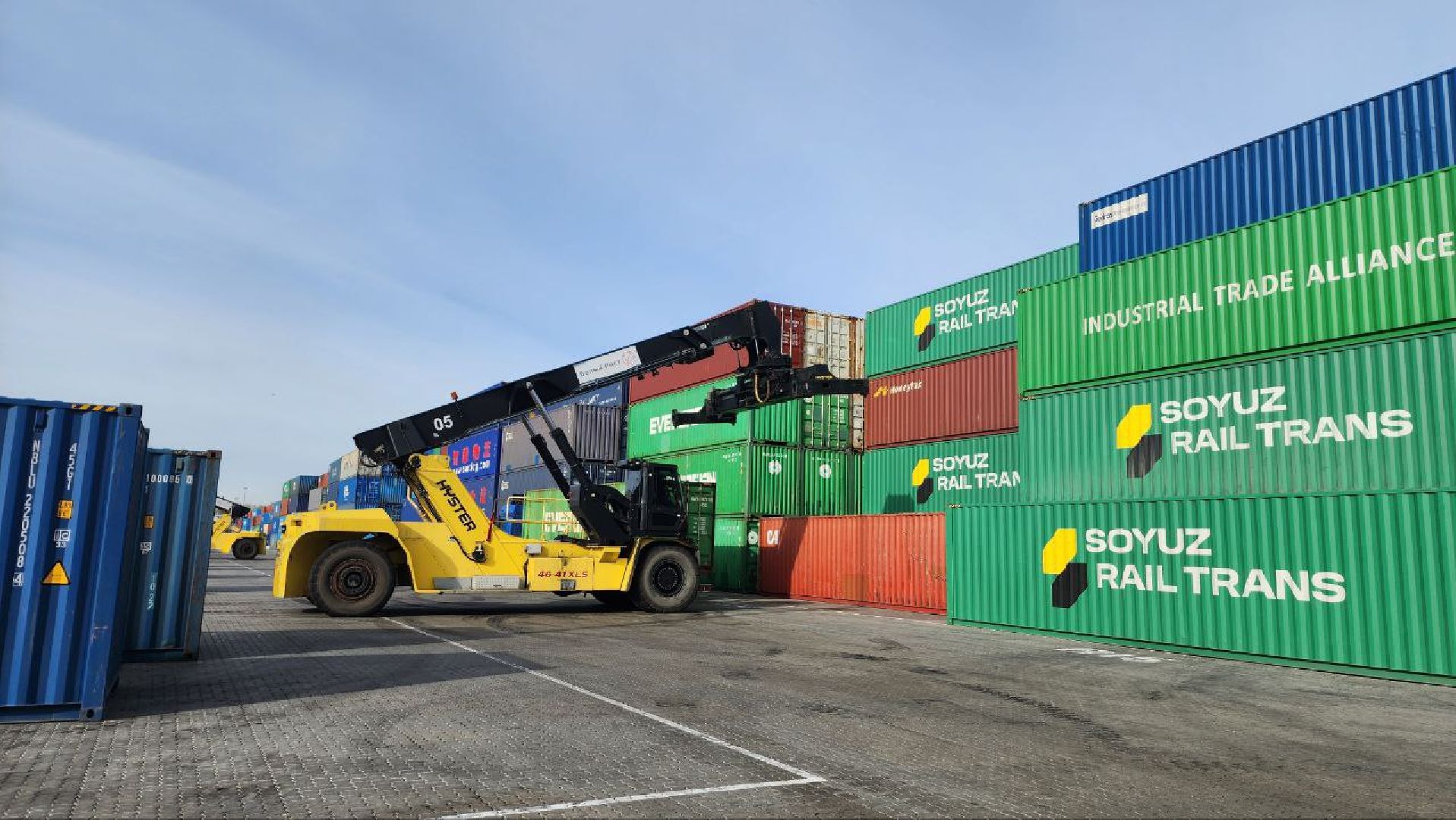 Дмитров, ТЛЦ Белый Раст, Мининвест,