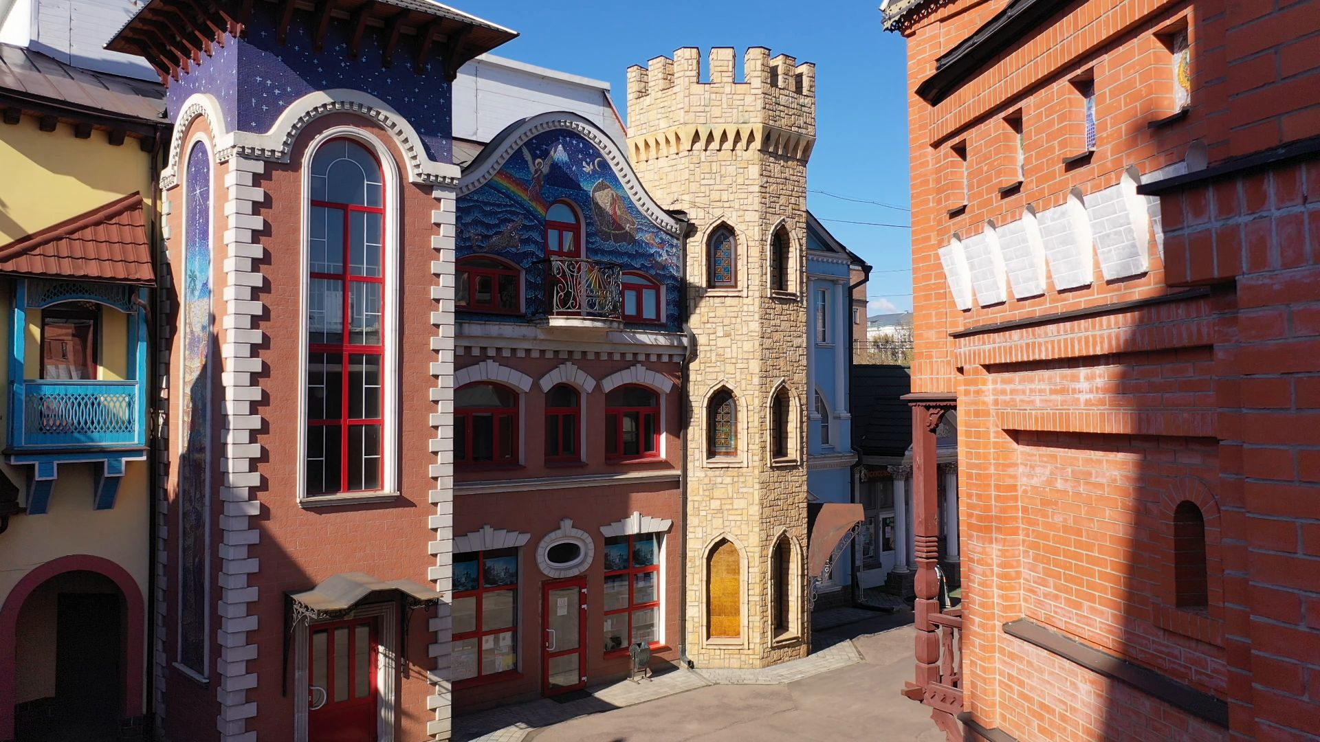 люберцы, ярмарка, книги,видео с коптера,