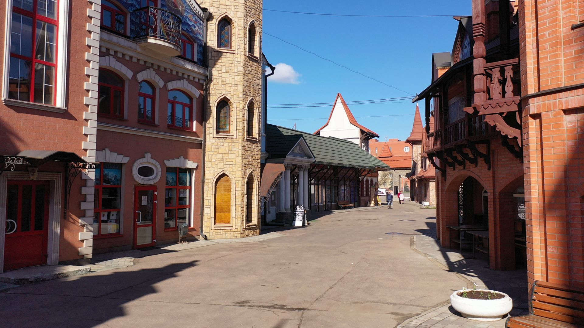 люберцы, ярмарка, книги,видео с коптера,