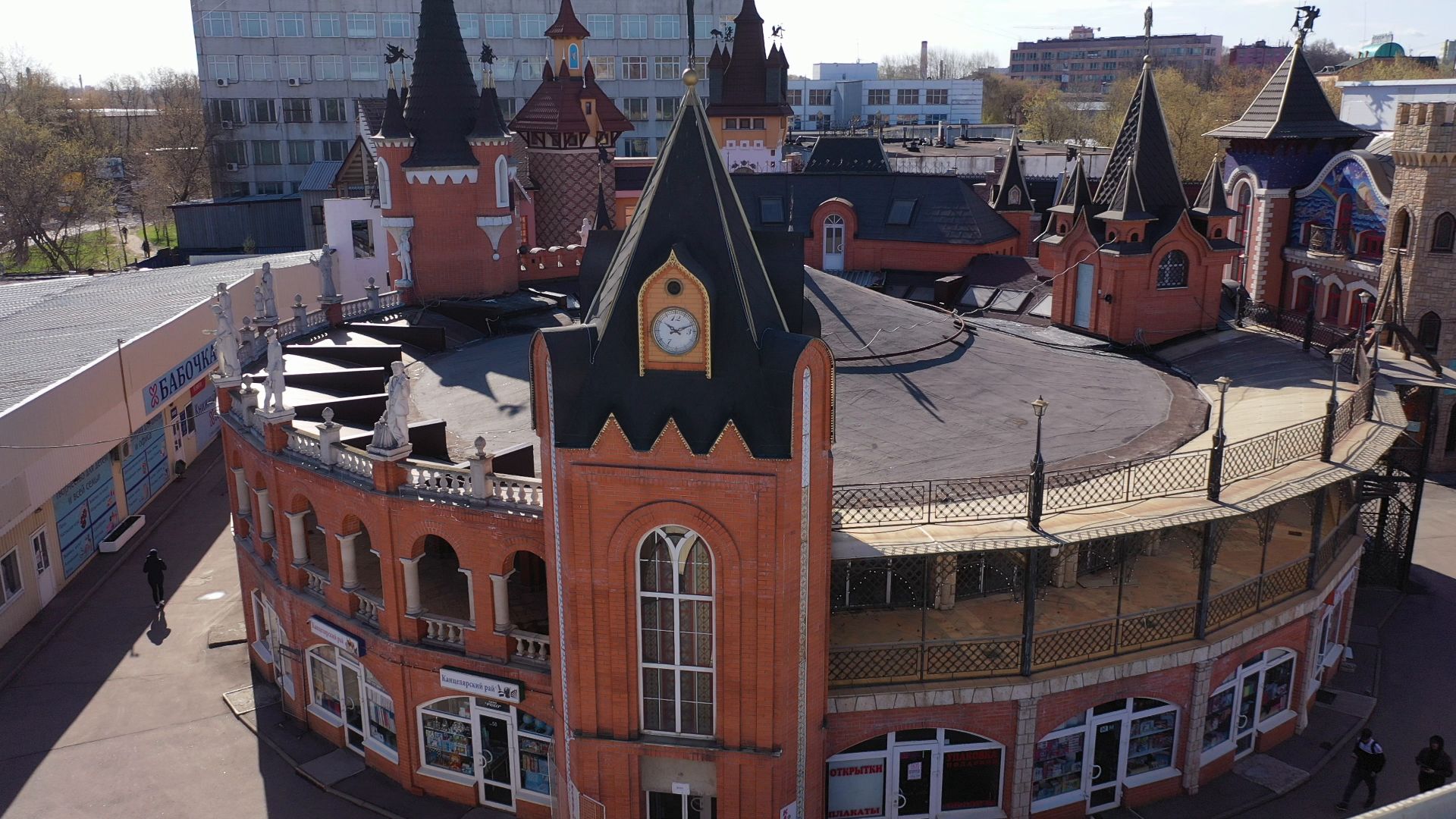 люберцы, ярмарка, книги,видео с коптера,