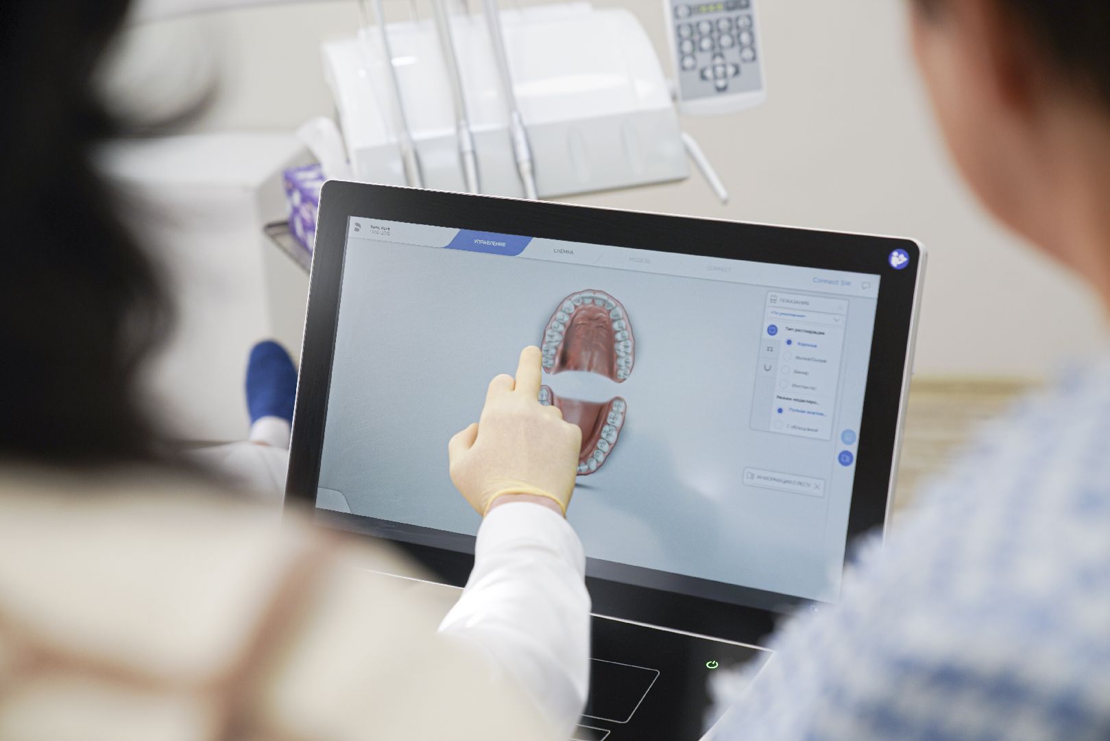 новое оборудование, домодедовская стоматология,