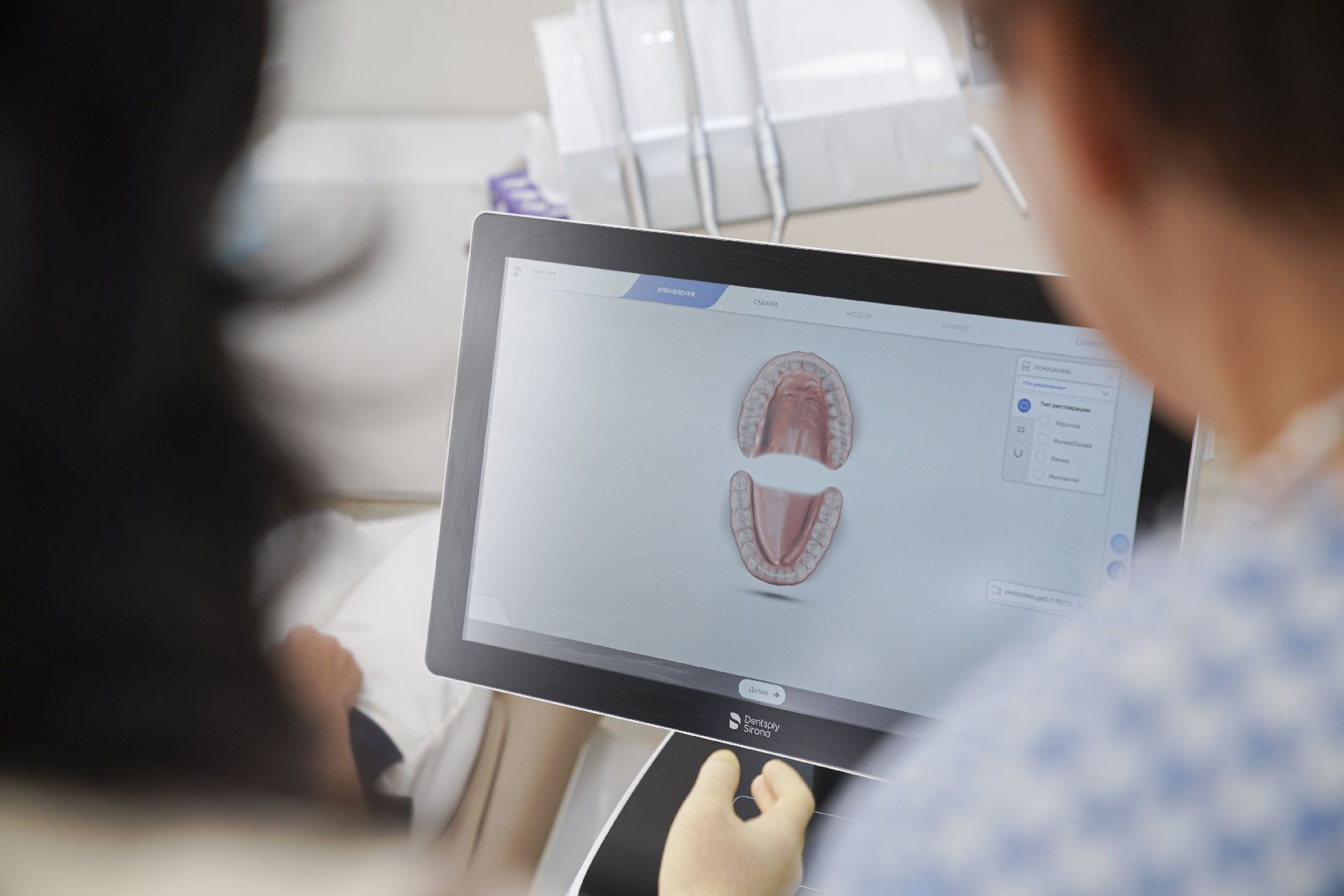 новое оборудование, домодедовская стоматология,