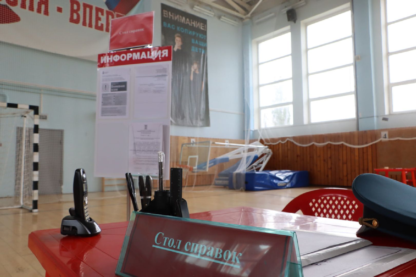 Серебряные Пруды, ПЭП, ГУ МЧС России по Московской области, эвакуация, безопасность, СК Молодежный, гражданская оборона,