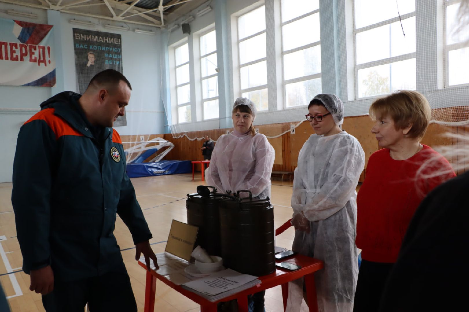 Серебряные Пруды, ПЭП, ГУ МЧС России по Московской области, эвакуация, безопасность, СК Молодежный, гражданская оборона,