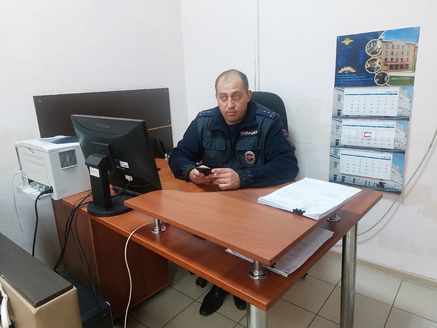 участковый, народный участковый, город чехов, Всеросийский конкурса, полиция,
