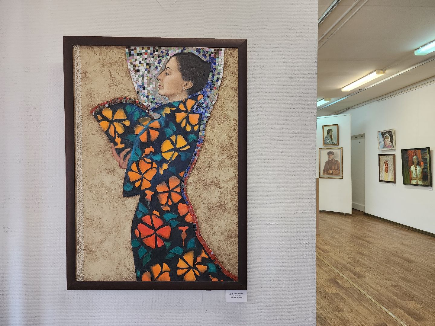 Выставка, союз художников России, дом художника, Ногинск, Богородский городской округ,