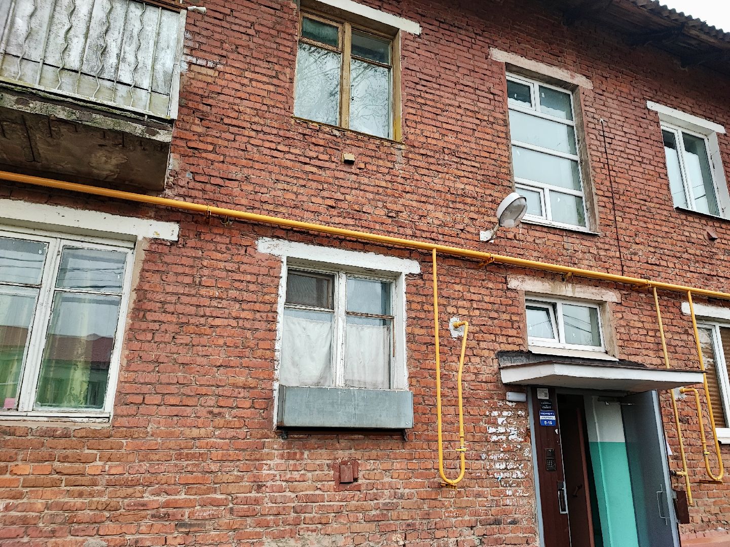 Клин, общество, газ, ЖКХ, безопасность,